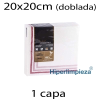 600 Servilletas de papel 40x40 Cenefa Atenas Burdeos
