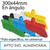 Cepillo barrer 300mm angulado intermedio