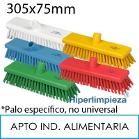 Cepillo barrer 305mm duro 1