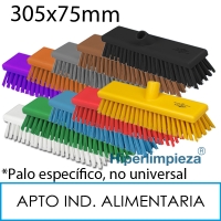 Cepillo barrer 305mm intermedio 1