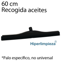 Haragán para eliminación de aceites negro 60 cm 1