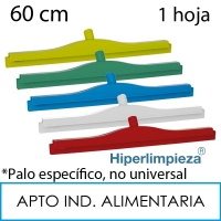 Haragán una hoja y cuello giratorio 60 cm 1
