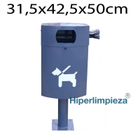 Papelera Sanecan sicilia 1