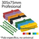 Cepillo barrer 305mm Profesional suave PROF