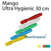 Mango repuesto para Ultra Hygienic 30 cm