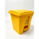 Cubo de Basura Corlan 30 L con Pedal Amarillo