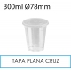 1250 vasos con tapa plana cruz 300 ml