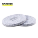 2 pads de melamina 280 mm