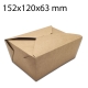 300 cajas multifood kraft 15,2x12x6,3 cm