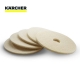 5 Cepillos-esponja blandos de pulido beige 432 mm