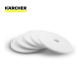 5 cepillos-esponja circular muy suave blanco 432 mm