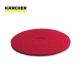5 cepillos-esponja circular semiblando rojo 280 mm