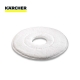 5 esponjas de microfibra blanco 508 mm