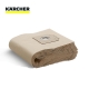 Bolsa filtro papel karcher 10 uds