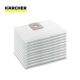Bolsas de filtro de fieltro karcher 10 uds