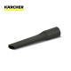 Boquilla para juntas DN 35 250 mm