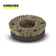 Cepillo circular blando natural 200 mm