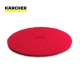 Cepillo-esponja circular semiblando rojo 170 mm