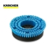 Cepillo para moquetas semiblando azul 170 mm