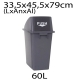 Papelera PUSH con Tapa Basculante Gris 60 Litros