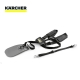 Correa de transporte Karcher