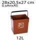 Cubeta reciclaje con asa 12L marrón