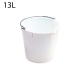 Cubo graduado 13 litros alimentaria blanco