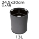 Cubo reciclaje 13L 3 cubos negros