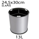 Cubo reciclaje inox 13L 3 cubos negros