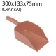 Cuchara de mano 1360gr industria alimentaria marrón