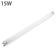 Tubo recambio 15W para destructor Shop
